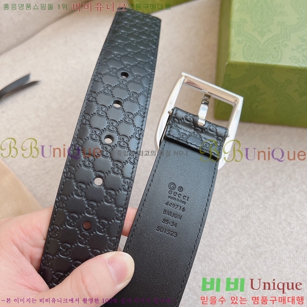 #���� ���� ��Ʈ GG382178-2 �� 4cm