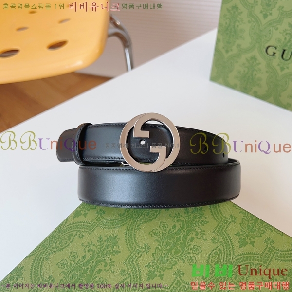 #���� ���� ��Ʈ GG382174-1 �� 3cm