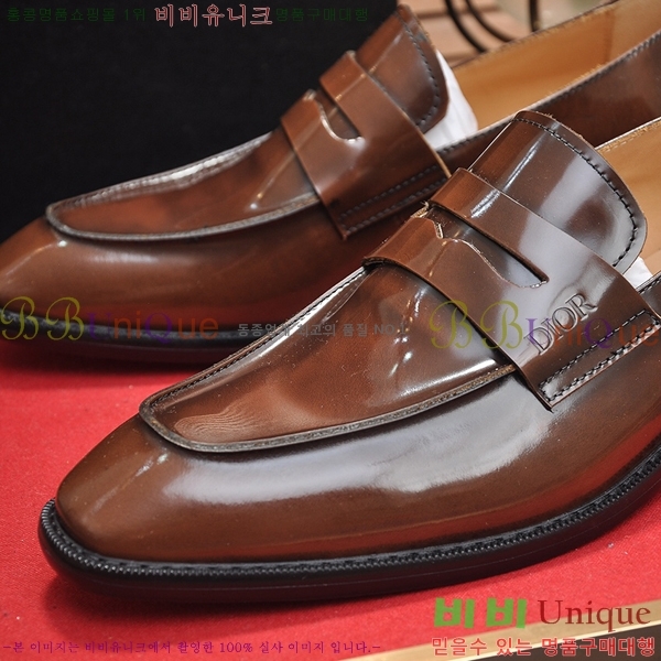 ���� ��� ���� DI86195-2