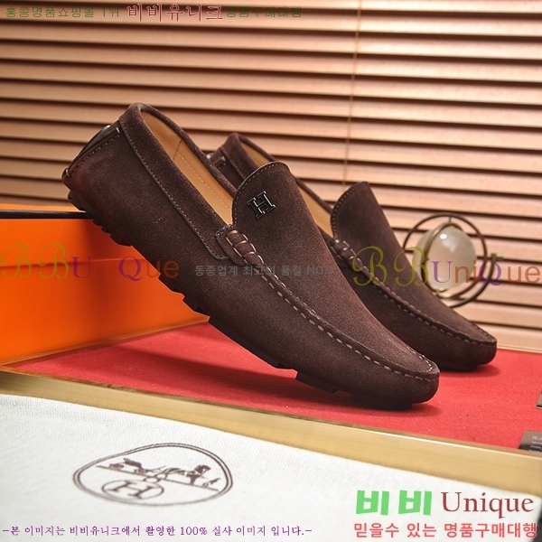 ���� �����޽� ���� H93711-5