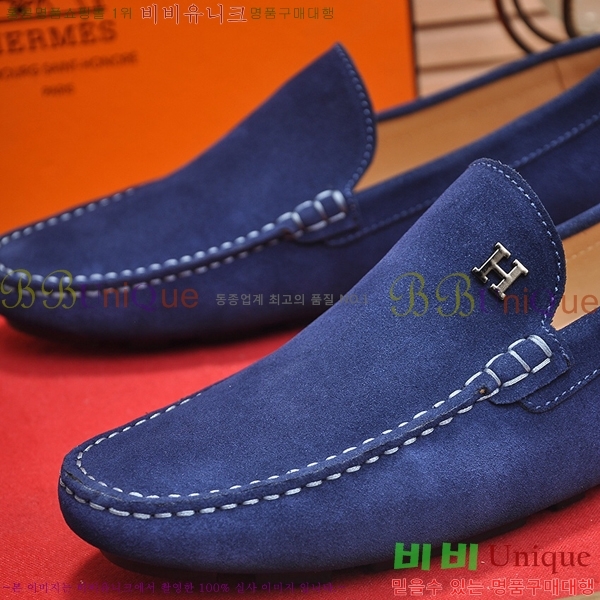 ���� �����޽� ���� H93711-3