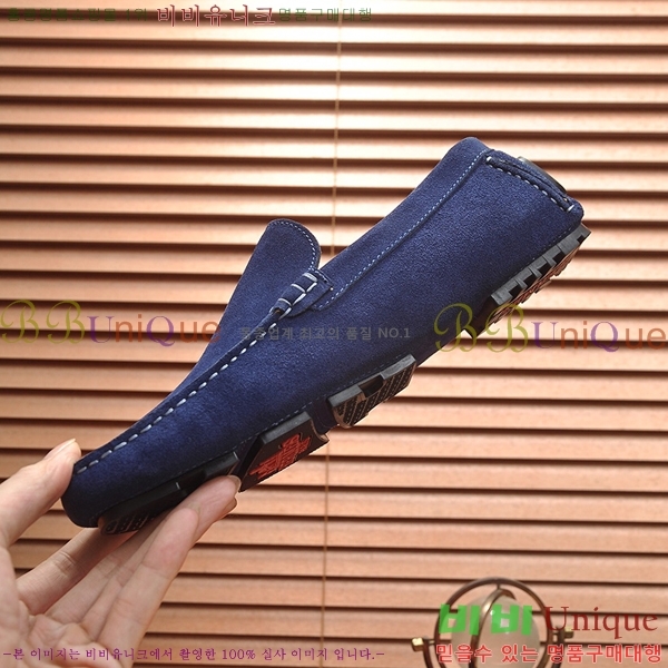 ���� �����޽� ���� H93711-3