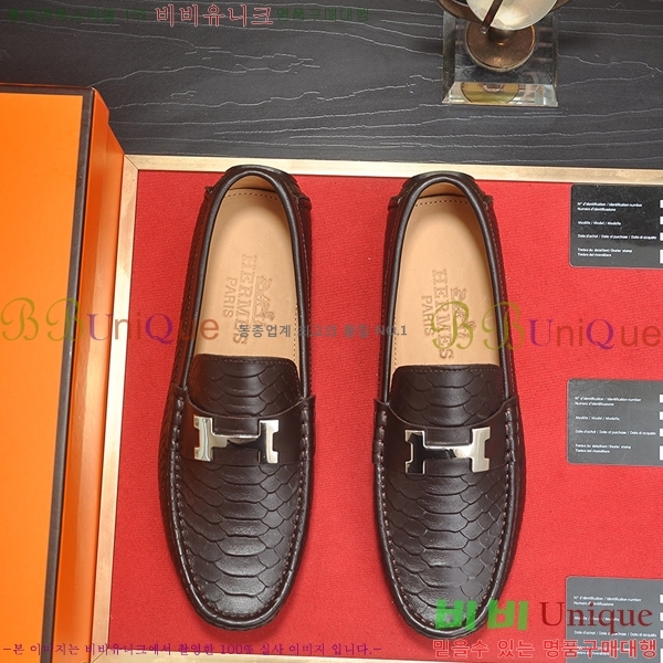 ���� �����޽� ���� H93711-2