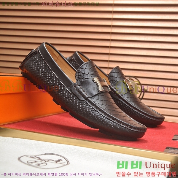 ���� �����޽� ���� H93711-2