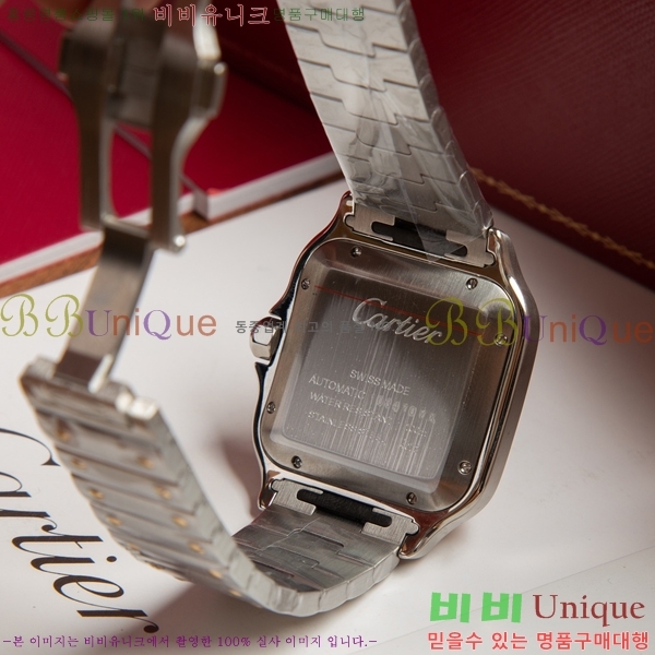���佺 �� ��쿡 ��ƿ ��ġ 40mm 120C241227-5