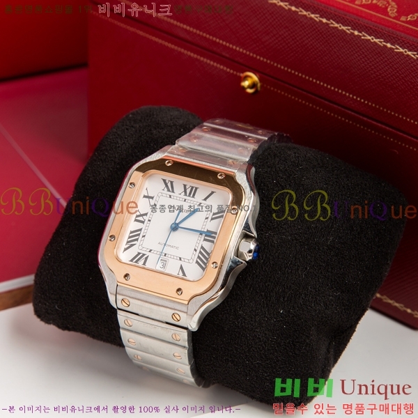 ���佺 �� ��쿡 ��ƿ ��ġ 40mm 120C241227-3