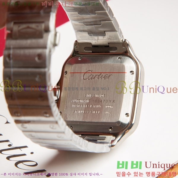 ���佺 �� ��쿡 ��ƿ ��ġ 40mm 120C241227-2