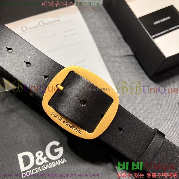 #���� ��ü�ذ��ٳ� ��Ʈ DG387137-1 �� 4cm