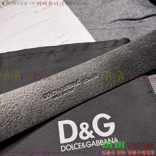 #���� ��ü�ذ��ٳ� ��Ʈ DG387137-2 �� 4cm