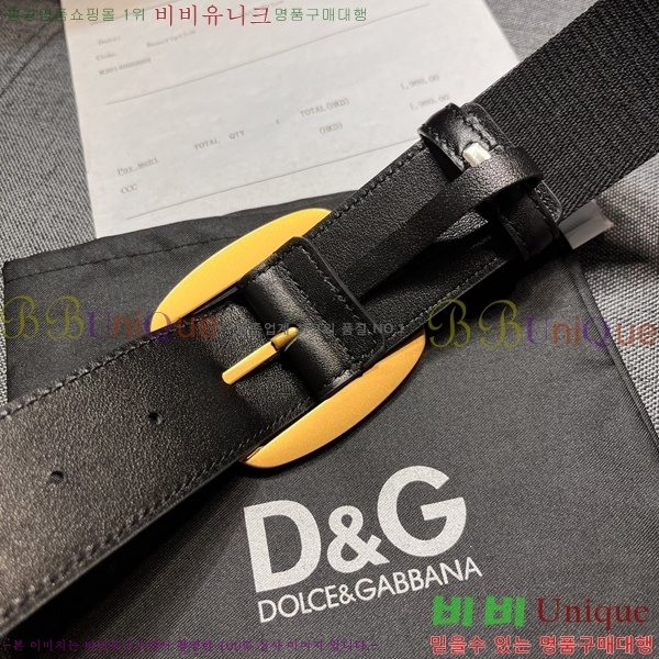 #���� ��ü�ذ��ٳ� ��Ʈ DG387139-1 �� 4cm