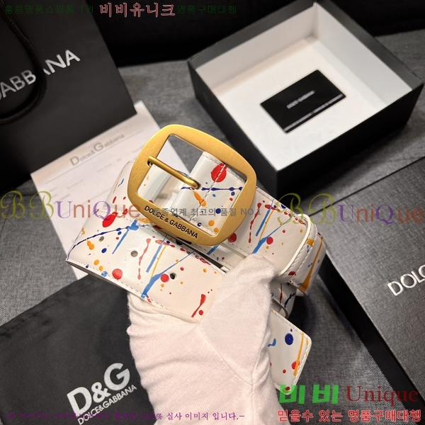 #���� ��ü�ذ��ٳ� ��Ʈ DG387140-1 �� 4cm