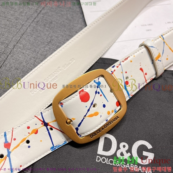 #���� ��ü�ذ��ٳ� ��Ʈ DG387140-1 �� 4cm