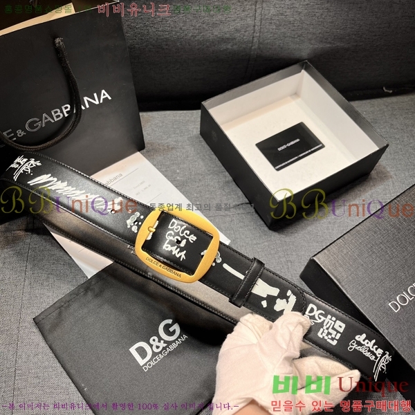 #���� ��ü�ذ��ٳ� ��Ʈ DG387140-3 �� 4cm