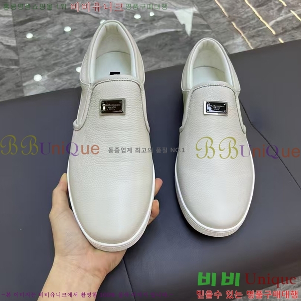 ���� ��ü�ذ��ٳ� ������ DG98415-2