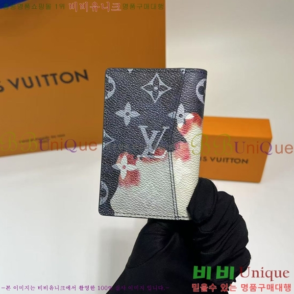 #���̺��� ���� ���ų����� ī������ M82828-100