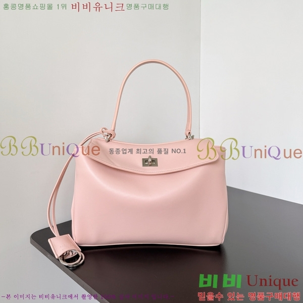 #�߷��þư� �ε��� �ڵ�� ���� 7897792-8