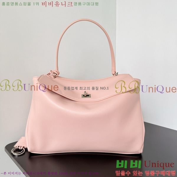 #�߷��þư� �ε��� �ڵ�� �̵�� 7897722-9