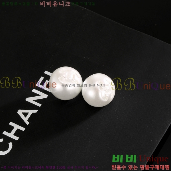 ��* �Ͱ��� CHA012520-2