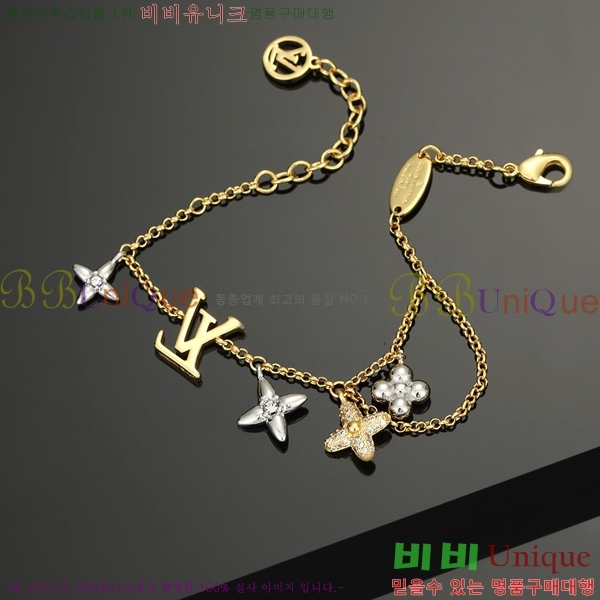 ���� ���̺��� ���� LV7112032-8