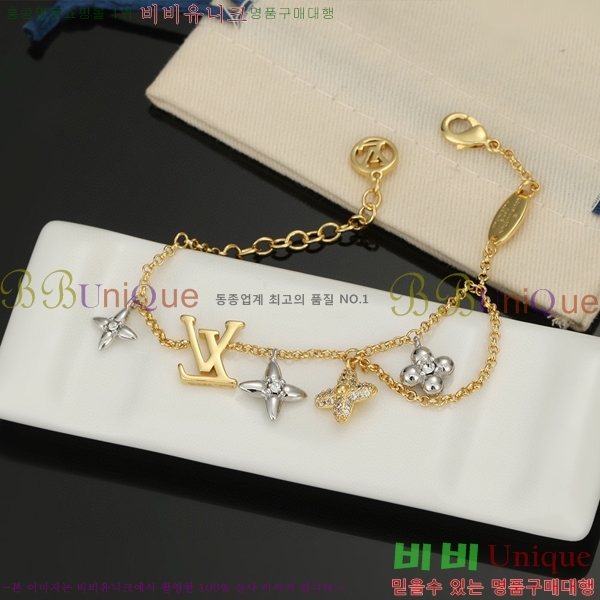 ���� ���̺��� ���� LV7112032-8