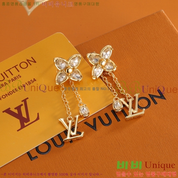 ���� ���̺��� �Ͱ��� LV795022-1