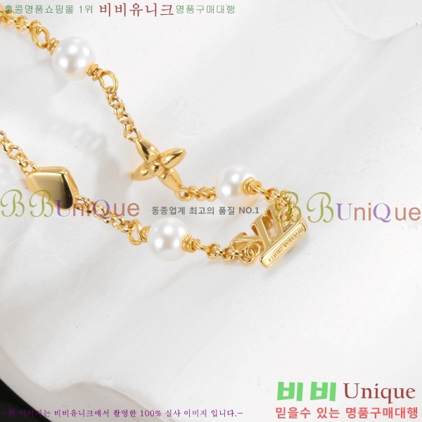 ���� ���̺��� ���� LV7112032-9