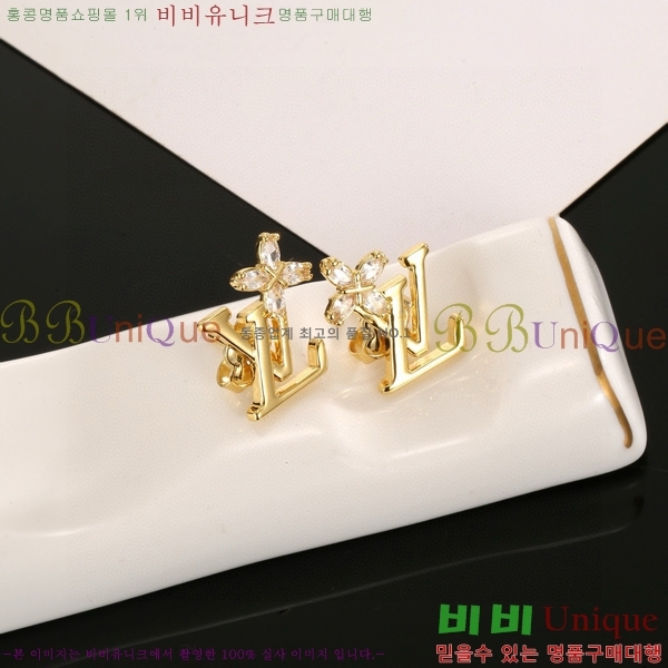 ���� ���̺��� �Ͱ��� LV795022-2