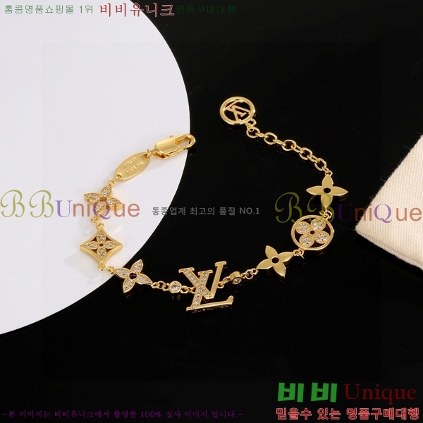 ���� ���̺��� ���� LV7112032-13