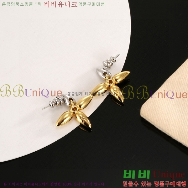 ���� ���̺��� �Ͱ��� LV795022-3