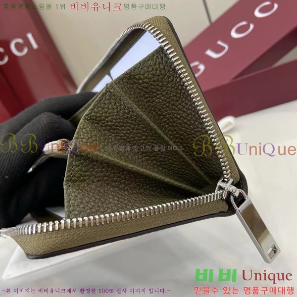 #���� ������ 835120-101