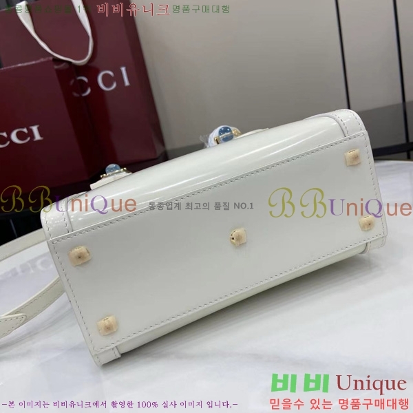 #���� ���ֳ̾� ���� ��Ʈ�� 832936-732