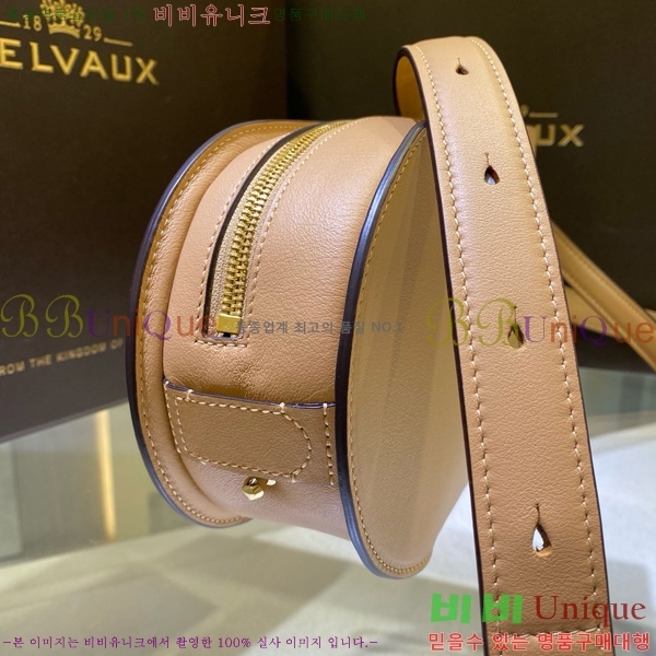 #���� �� ũ�ν����� ����� 1663598-103