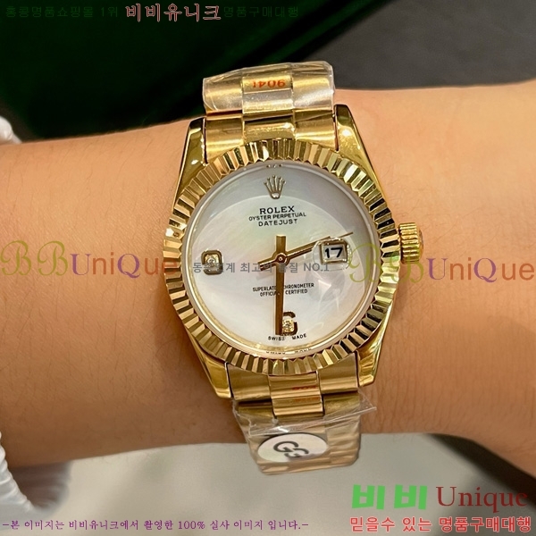 �η��� ���� �ð� 5323617