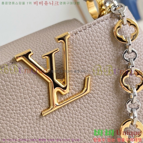 #���̺��� īǶ�� �̴� M12938-101