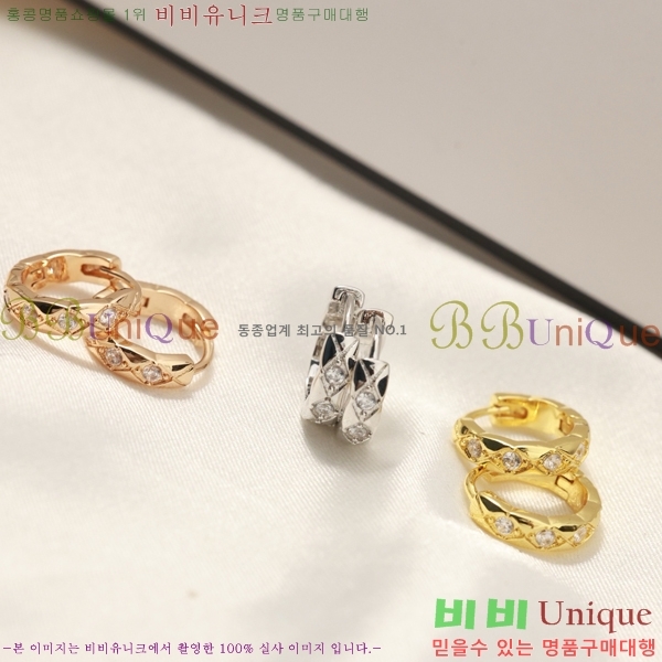 ��* �Ͱ��� CHA012520-5