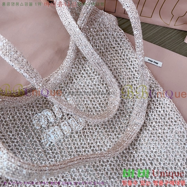 #�̿�̿� ���̺� ���ر� �޽��� 5BG231-603