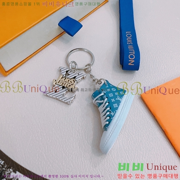 ���̺��� ŰȦ�� LV1061077-3