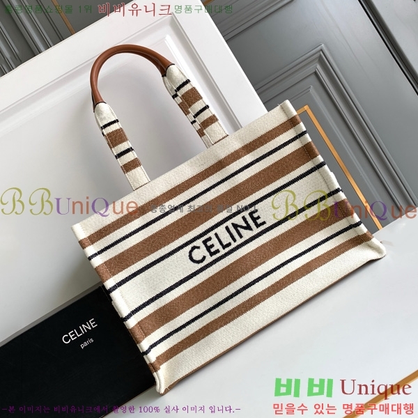 #������ ���� ī�ٽ� ��Ʈ�� 196762-800