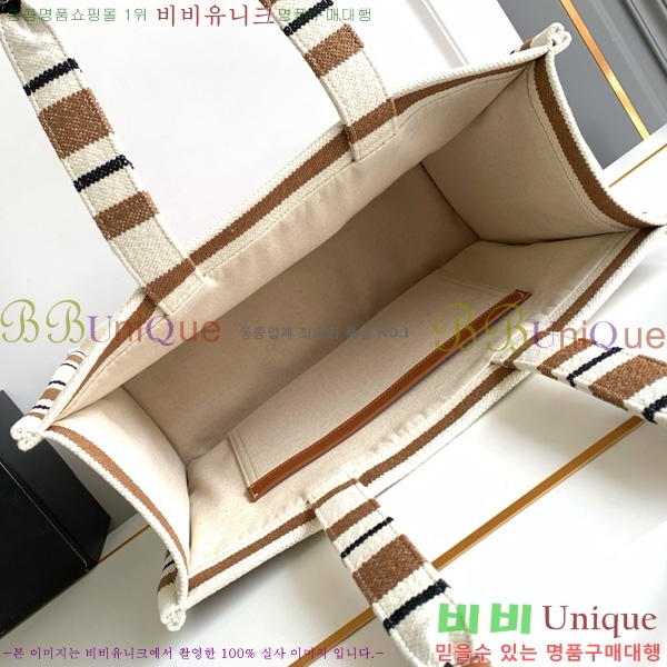 #������ ���� ī�ٽ� ��Ʈ�� 196762-800