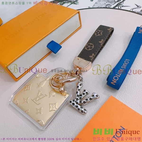 ���̺��� ŰȦ�� LV1061077-8