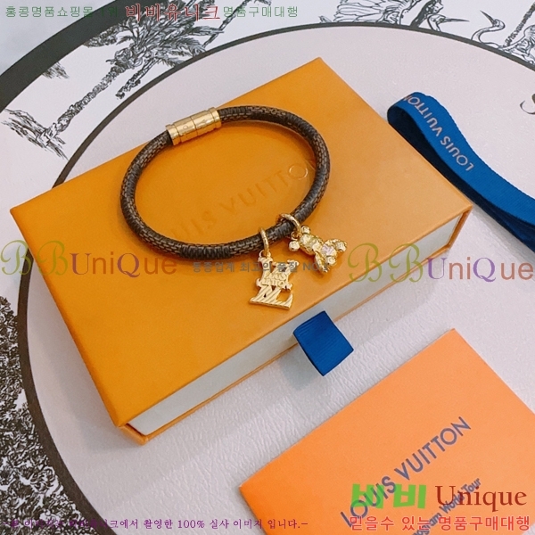 ���� ���̺��� ���� LV7112032-15