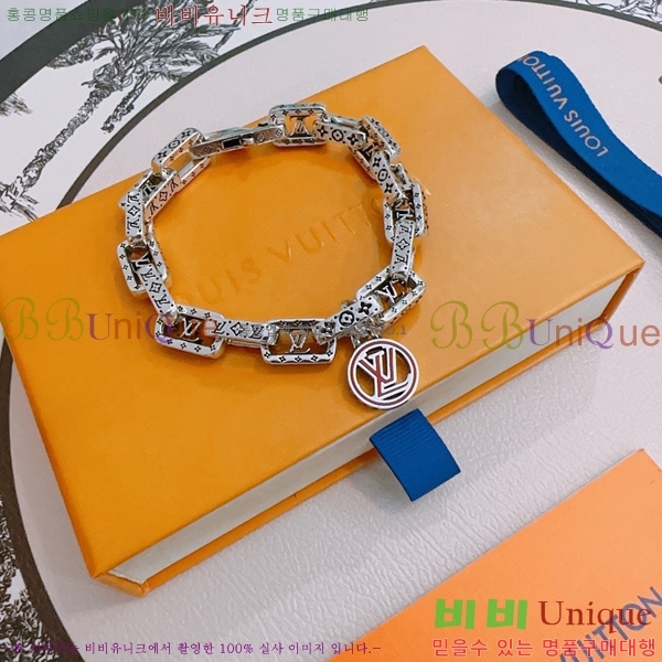 ���� ���̺��� ���� LV7112032-16