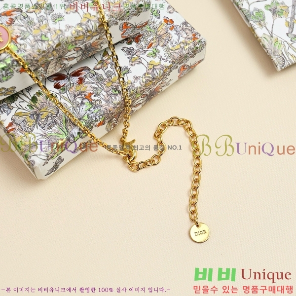 ��� ����� DO74722-9