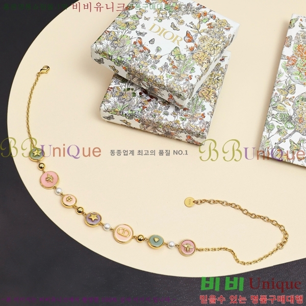 ��� ����� DO74722-9