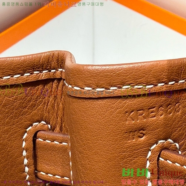 #�����޽� ��� ��Ų�� 29 HE91560-2