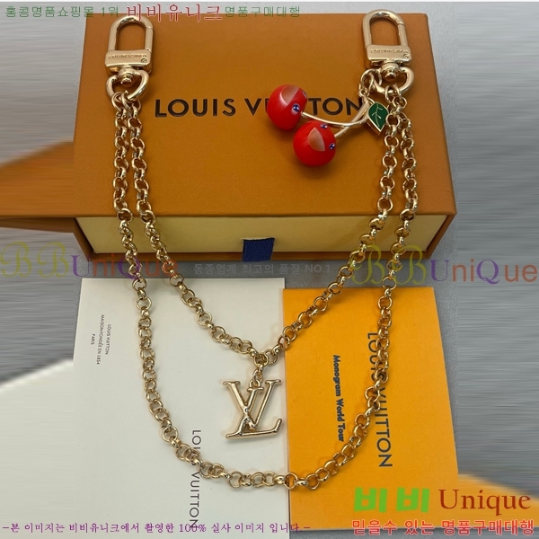 ���̺��� ŰȦ�� LV10612099-1