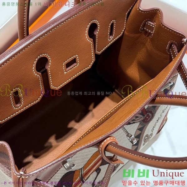 #�����޽� ��Ų�� 25 ������Ʈ HE916679-900