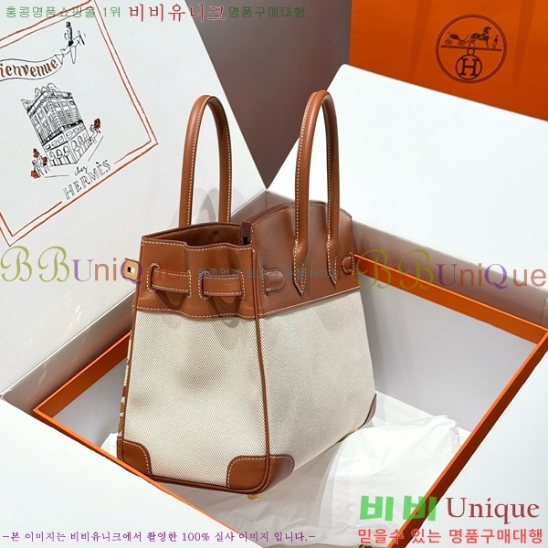 #�����޽� ��Ų�� 30 ������Ʈ HE916691-900