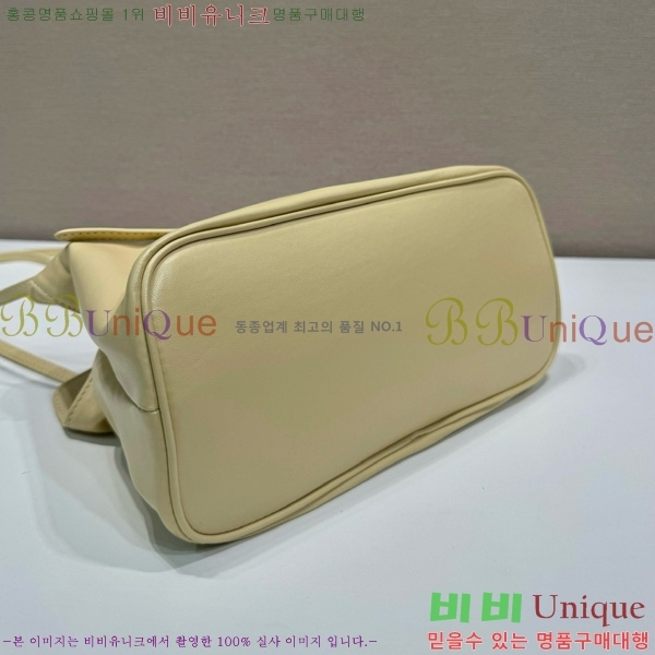 #����� ���� �ٴ� ���� 1BG586-105