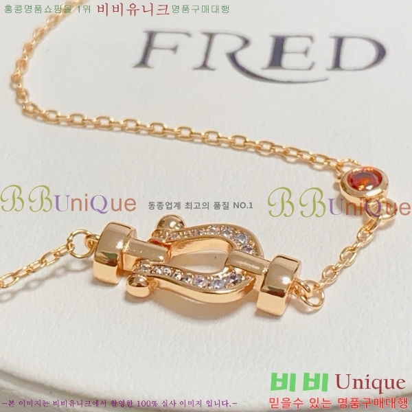 �������� ������ ���� ����� ��Ʈ FRE930120-1